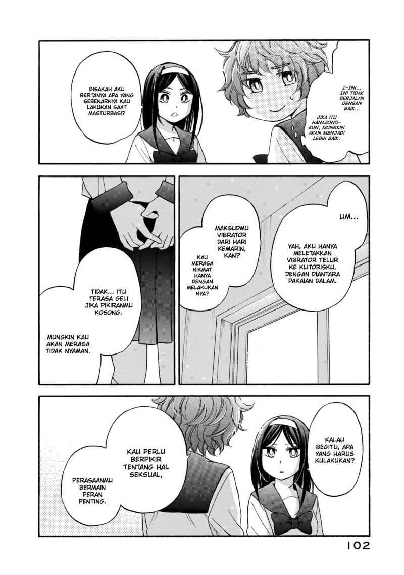 Hanazono and Kazoe’s Bizzare After School Rendezvous chapter 24